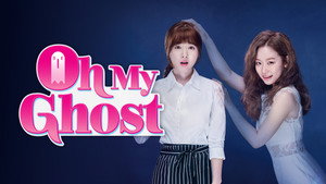 Oh My Ghost