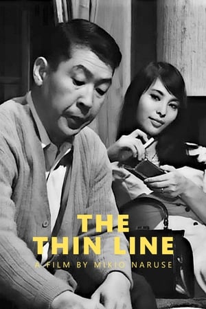 Poster The Thin Line (1966)