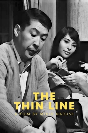 Image The Thin Line