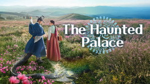 The Haunted Palace