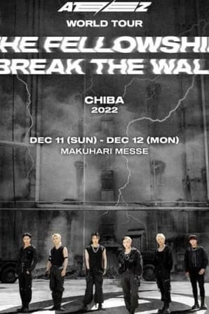 Poster ATEEZ WORLD TOUR [THE FELLOWSHIP BREAK THE WALL] IN CHIBA ()