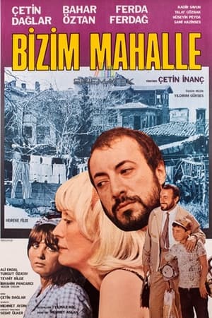Poster Bizim Mahalle (1982)