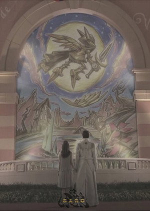 GARO