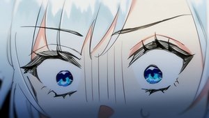 Suspicious Figure