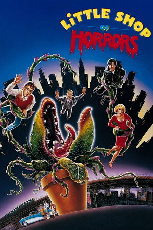 Постер фильма «Магазинчик ужасов (1986)» — (37 из 75)