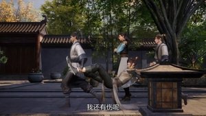 陆地键仙: 1×4