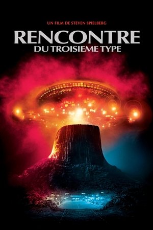 Rencontres du troisième type
