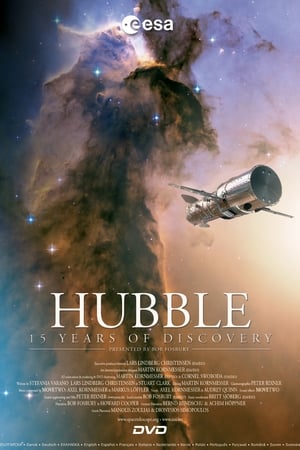Poster Hubble: 15 Years of Discovery 2005