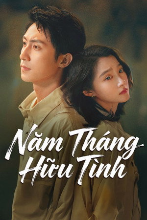 Image Năm Tháng Hữu Tình