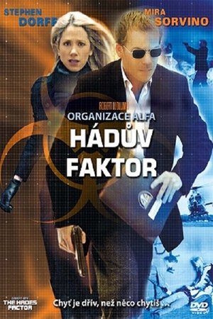 Organizace Alfa: Hádův faktor