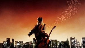 August Rush film complet