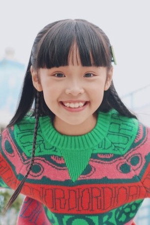 Qiantong Zhang portrait