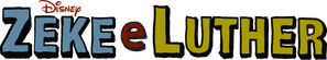 Zeke and Luther — Logos 1
