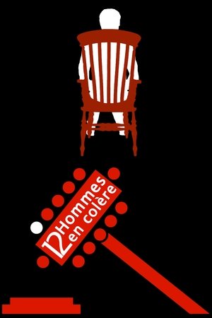 poster 12 Angry Men
