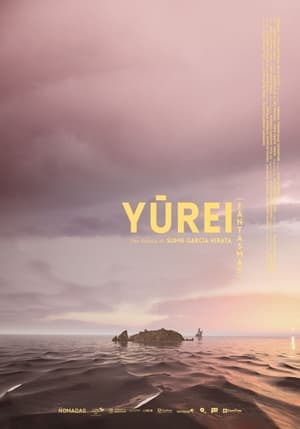 Poster Yurei 2023