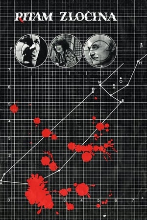 Poster Ritam zločina 1981