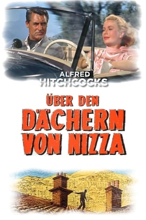 Über den Dächern von Nizza (1955)