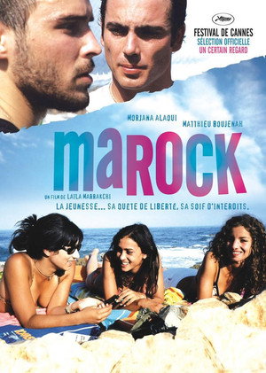Marock 11