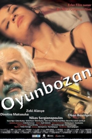 Poster Oyunbozan (2000)