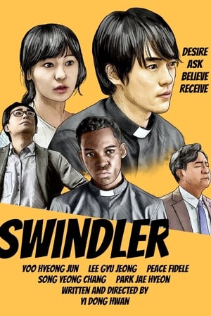Poster Swindler (2020)