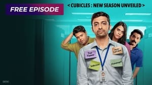 Cubicles  (2019)