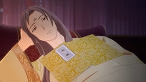 No Doubt in Us Season 1 Episode 2