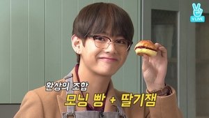 Run BTS! Taste of Korea