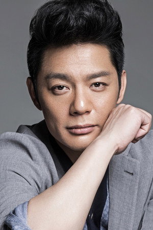 Fu Chengpeng portrait