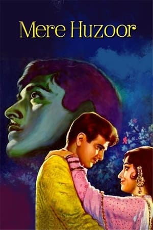 Poster Mere Huzoor (1968)