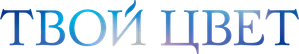 The Colors Within — Logos 5