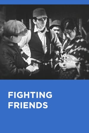 Poster Fighting Friends 1929