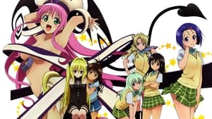 poster To Love-Ru