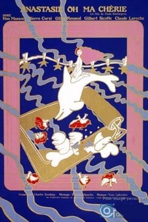 Poster Anastasie oh ma chérie 1977