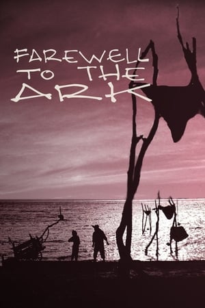 Poster Farewell to the Ark (1984)