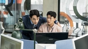 The New Employee Season 1 Episode 1