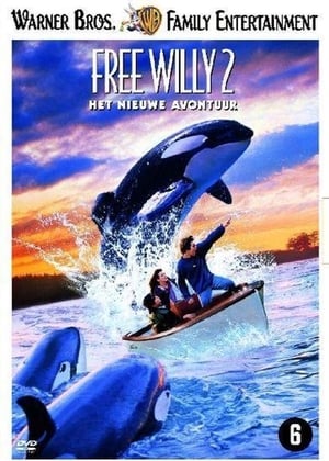Poster Free Willy 2: Het nieuwe avontuur 1995
