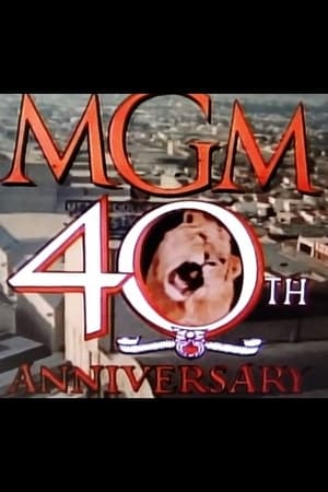 Poster MGM 40th Anniversary (1964)