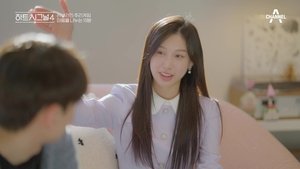 Heart Signal Season 4 Episode 15