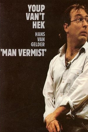 Poster Youp van 't Hek: Man vermist (1982)