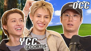 Still from Martin & James of CORTIS: To Be Cringe Is To Be Free