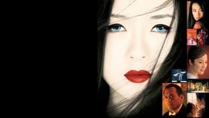 Memorias de una geisha (2005) Historia