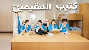Images posters