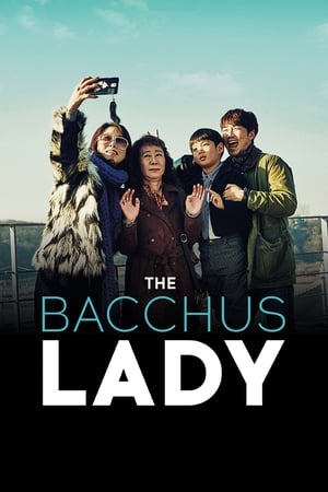The Bacchus Lady - 2016 soap2day