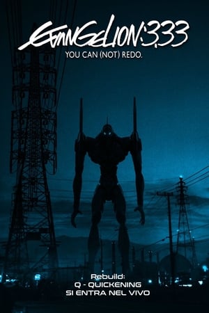 Poster di Evangelion: 3.33 You Can (Not) Redo