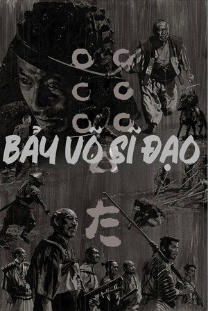 Bảy Võ Sĩ Đạo