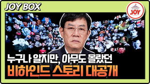 모던인물사 미스터.리
