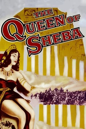 The Queen of Sheba 1952