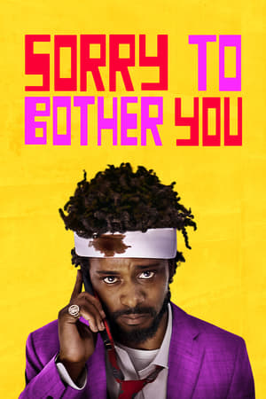 Sorry to Bother You Film