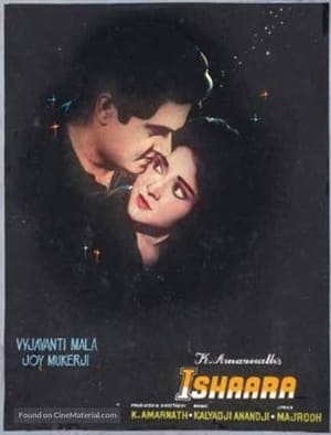 Ishaara poster