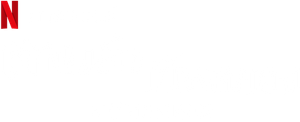RE-MEMBER (2023) ตามล่าศพสยอง